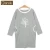Import China Made Qianxiu Gray Cheap Wholesale Price Long Ladies Cotton Nightshirt from China