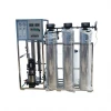 China Manufacturer Industrial Commercial Reverse Osmosis System Water Purifier