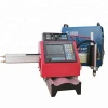 China manufacturer sheet metal cutting machine selling plasma robotic with good price