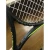 Import China Manufacturer Sports goods carbon fiber Tennis Racket with customized logo from China