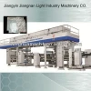 china plastic glue laminator machinery / film dry laminator machine manufacture