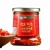 Import China specialty condiment &amp; seasoning supplier from China
