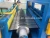 Import Chinese Automatic High Speed and Precision 1950 mm Steel coil Slitting Line from China