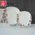 Import Chinese household ceramic flat plate soup set decorated with small flowers from China