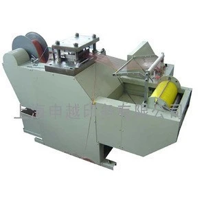 Chinese manufacturer multicolor sequin punching machine spangle machine