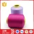 Import Chinese market A / AA full size cd polyester yarn for knitting from China