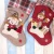 Import Christmas Decoration supplies Christmas Socks Santa stocking sock Christmas hanging decoration from China