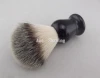 Classic Black Resin Handle Synthetic Hair Shaving Brush Grooming Tool