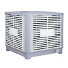 Climatiseur workshop fan air cooler water evaporative with big power 1.5kw energy conservation