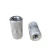 Import CNC broaching drill stainless steel bushings sleeve from China