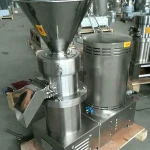 cocoa bean production line