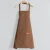 Coffee Shop Restaurant Leather Apron Men &amp; Women Custom Plus Logo Apron