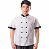 Coffee store cooking tools cover apron to staff uniform