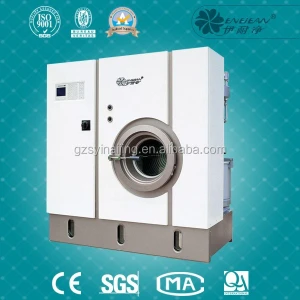 Commercial dry cleaning machine &amp; laundry shop used dry cleaning equipment