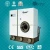Import Commercial dry cleaning machine &amp; laundry shop used dry cleaning equipment from China