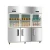 Import Commercial Freezer Refrigerator Four Door Single Refrigeration Equipment from China