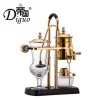 Commercial Household Luxury Royal Vacuum Cafetera Silver Color Belgium Balancing Siphon Coffee Maker