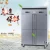 Import Commercial refrigerator commercial freezers refrigerator from China