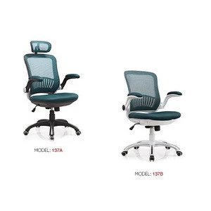 Competitive price mesh office chair ergonomic chair FG-819