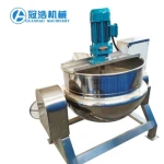 Cooking Jacketed Kettle/Industrial 100-600 Liters Meat Jam Cooker Mixing Cooking Mixer
