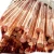 Import copper bar / copper rod /brass bar C11000 from China