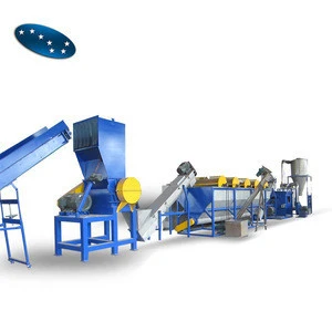 Cost of LLDPE LDPE PE PP plastic film recycling machine/washing machine line plant with good price