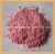 Import Cotton Flocking Powder for PVC from China