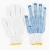 Import Cotton Garden Gloves PVC Dot Hand Protective Knit Gloves from China