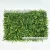 Import CP043 Green backdrop plastic grass mat roll from China