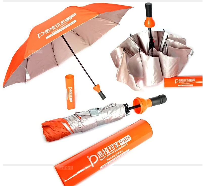 Creative Fashion Boutique Wine Bottle Umbrella Custom Trademark Umbrella Advertising Outdoor Folding Umbrella //