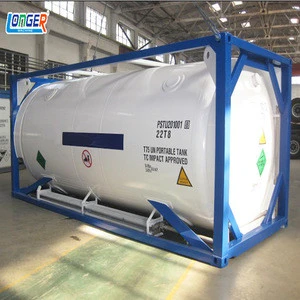 Cryogenic 50m3 liquid oxygen storage tank price