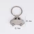 Import Custom Blank Car Shape Keychain Key Chain Metal Keyring for Promotion Gift from China