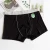 Import Custom Fashion Eco Friendly Comfortable Simplicity Mens Boxer Briefs from China