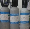 Custom laser excimer gas mixture for gas Analyzers