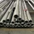 Import custom made customized cnc machining hot sale factory micro 304 stainless steel capillary tube/tubing/pipe factory best price from China