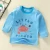 Import Custom printed spring autumn children clothing cartoon baby tops 100% cotton boys girls long sleeve t shirt for kids from China