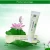 Import Custom you own logo OEM Chinese herbal medicine zudaifu skin cream treatment of skin diseases cream from China