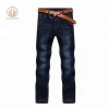 Customized Brand Mens Denim Tight Denim Pants Skinny Jeans For Men