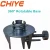 Import CY-059B 200ml Dry Battery  High quality auto fish food feeder on vocation or holidays from China