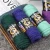 Import Cynthia Medium Weight Acrylic Cotton Blended Knitting Wool Yarn from China