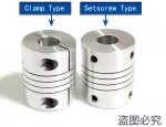 D25L30Spiral Slit Enoder Flexible Coupling aluminum Shaft Couplings High precision High-strength durable goods