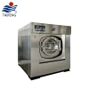 Direct factory price attractive washer extractor commercial equipment laundry washing machine