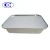 Import disposable  rectangular aluminium foil turkey pan   full buffet tray aluminium foil turkey trays from China