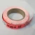 Import Disposable uhf H3 nfc ntag213 ntag215 PP paper fabric printing RFID wristband for medical identification from China