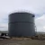 Import Distilled water flexible water waste water storage tank with large volume from China