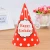 Import Diy Cute Cartoon Birthday Party Cake Cap Party Decoration Paper Hat For Baby Kids Adult from China