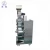 Import DL-150 Pharmaceutical Double Soft Aluminum Foil Packing Machine from China