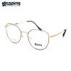 Double color plating glasses frames optical eyewear frame