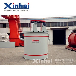 Double Impeller Gold Leaching Tank