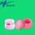 Import Double wall plastic cosmetic jar wholesales from China
